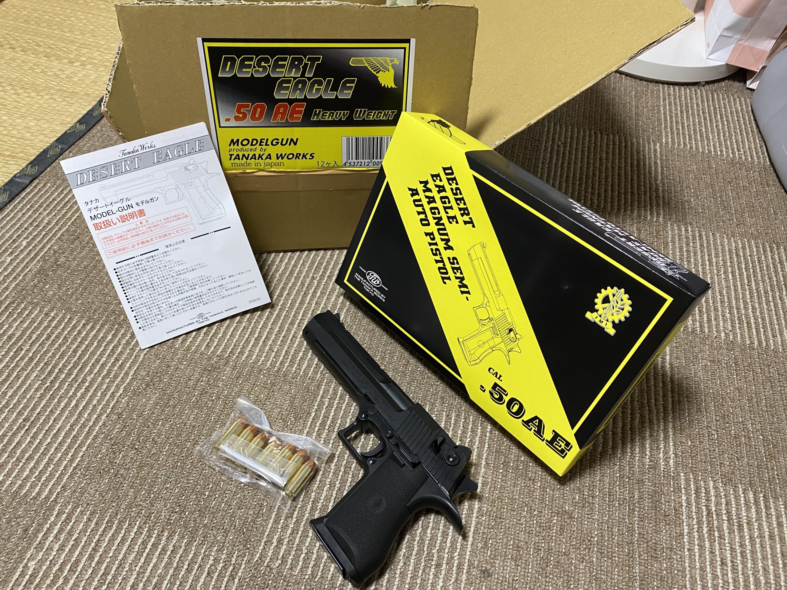 Desert Eagle .50AE HW | TANAKA WORKS